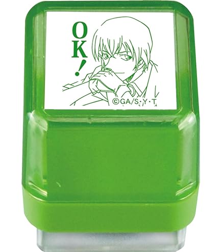 Amazon.co.jp: 谷川商事 名探偵コナンスタンプ 第6弾 (赤井秀一 (よく